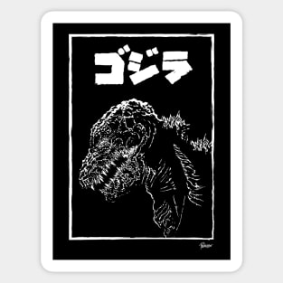 KING OF MONSTERS - BW Sticker